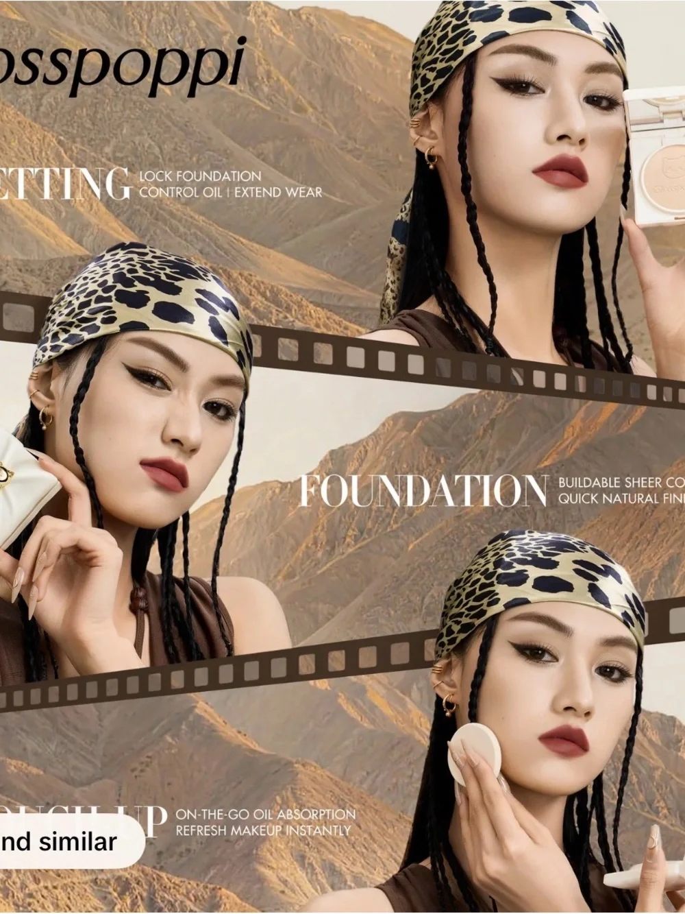 Glosspoppi pore blurring perfect cover blurring foundation (as seen on socials)